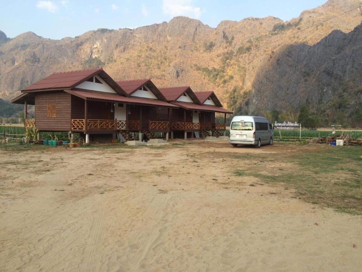 Konglor Eco-Lodge Guesthouse And Restaurant Ban O Exterior foto